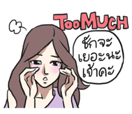 AsB - Sabai Girls JaoKa sticker #7281637