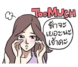 AsB - Sabai Girls JaoKa sticker #7281637