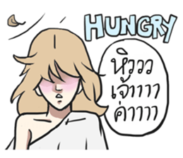 AsB - Sabai Girls JaoKa sticker #7281642