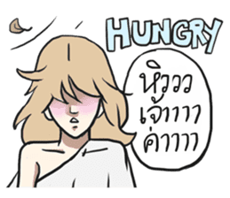 AsB - Sabai Girls JaoKa sticker #7281642