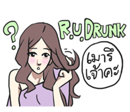 AsB - Sabai Girls JaoKa sticker #7281645