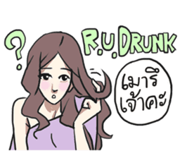 AsB - Sabai Girls JaoKa sticker #7281645