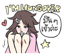 AsB - Sabai Girls JaoKa sticker #7281646