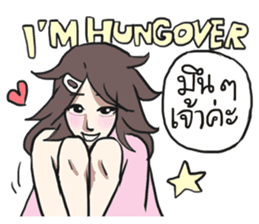 AsB - Sabai Girls JaoKa sticker #7281646