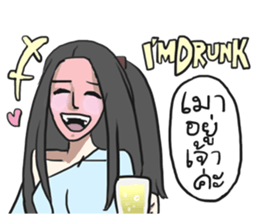 AsB - Sabai Girls JaoKa sticker #7281647