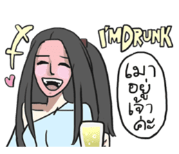 AsB - Sabai Girls JaoKa sticker #7281647