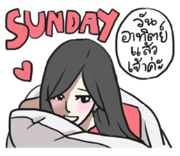 AsB - Sabai Girls JaoKa sticker #7281648