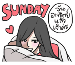 AsB - Sabai Girls JaoKa sticker #7281648