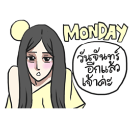 AsB - Sabai Girls JaoKa sticker #7281649