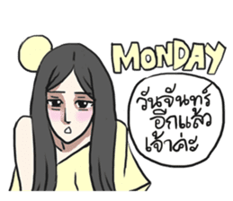 AsB - Sabai Girls JaoKa sticker #7281649