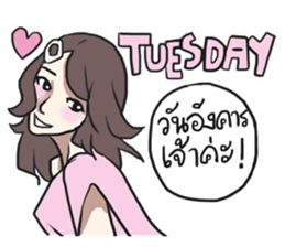 AsB - Sabai Girls JaoKa sticker #7281650