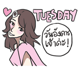 AsB - Sabai Girls JaoKa sticker #7281650