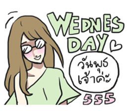 AsB - Sabai Girls JaoKa sticker #7281651