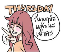 AsB - Sabai Girls JaoKa sticker #7281652