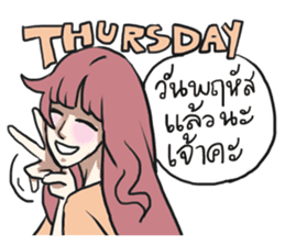 AsB - Sabai Girls JaoKa sticker #7281652