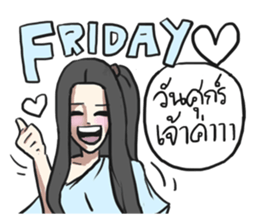 AsB - Sabai Girls JaoKa sticker #7281653