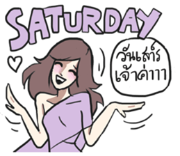 AsB - Sabai Girls JaoKa sticker #7281654