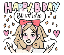 AsB - Sabai Girls JaoKa sticker #7281655