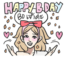 AsB - Sabai Girls JaoKa sticker #7281655