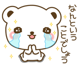 The cute bears sticker #7281781