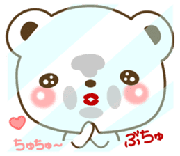The cute bears sticker #7281783