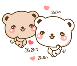 The cute bears sticker #7281792