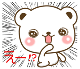 The cute bears sticker #7281802