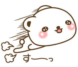 The cute bears sticker #7281804