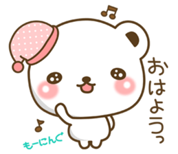 The cute bears sticker #7281806