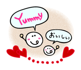 Funny Beans with English and Japanese sticker #7281903