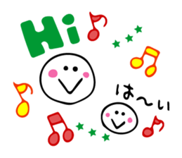 Funny Beans with English and Japanese sticker #7281904