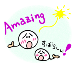 Funny Beans with English and Japanese sticker #7281906