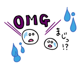 Funny Beans with English and Japanese sticker #7281909