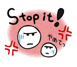 Funny Beans with English and Japanese sticker #7281911