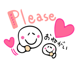 Funny Beans with English and Japanese sticker #7281912