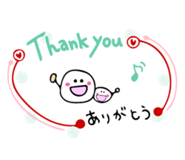 Funny Beans with English and Japanese sticker #7281913