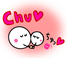 Funny Beans with English and Japanese sticker #7281921