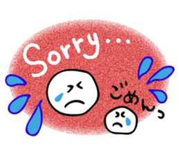 Funny Beans with English and Japanese sticker #7281926