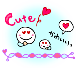 Funny Beans with English and Japanese sticker #7281929