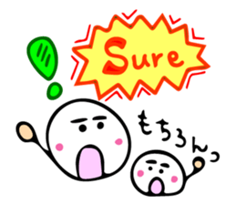 Funny Beans with English and Japanese sticker #7281930