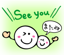 Funny Beans with English and Japanese sticker #7281935