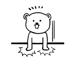 White bear Japanese Hakata Words Sticker sticker #7281954