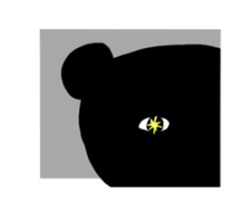 White bear Japanese Hakata Words Sticker sticker #7281955