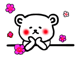 White bear Japanese Hakata Words Sticker sticker #7281970