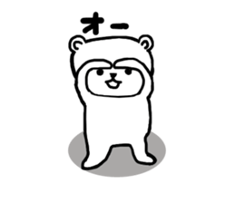 White bear Japanese Hakata Words Sticker sticker #7281972