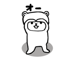 White bear Japanese Hakata Words Sticker sticker #7281972