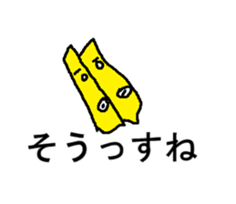 poteit sticker #7282018