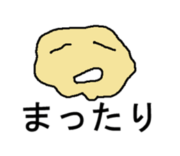 poteit sticker #7282020