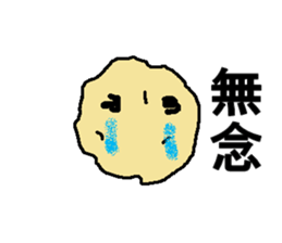 poteit sticker #7282027