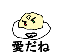 poteit sticker #7282028